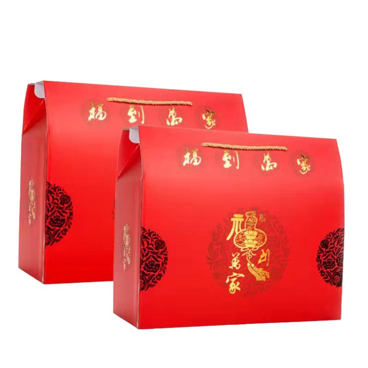 福到萬家禮盒 廠家現(xiàn)貨 特產(chǎn)禮盒通用包裝干果年貨包裝盒 大容量