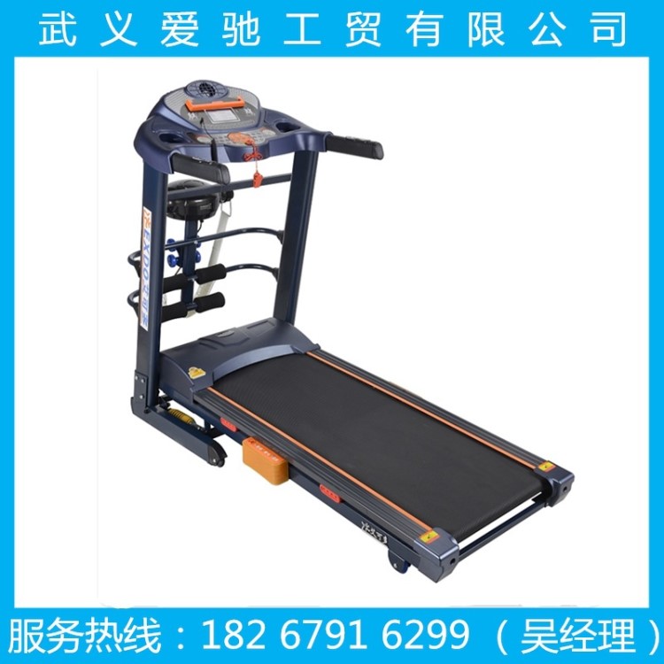 廠家直銷艾可多EX-709A/B家用跑步機(jī)家庭健身房單位小型健身器材