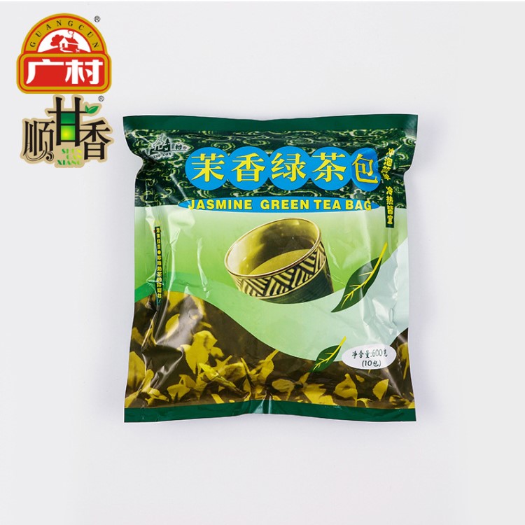 广村麦香红茶绿茶包 奶茶店饮品冲调基低 DIY果茶泡沫红茶