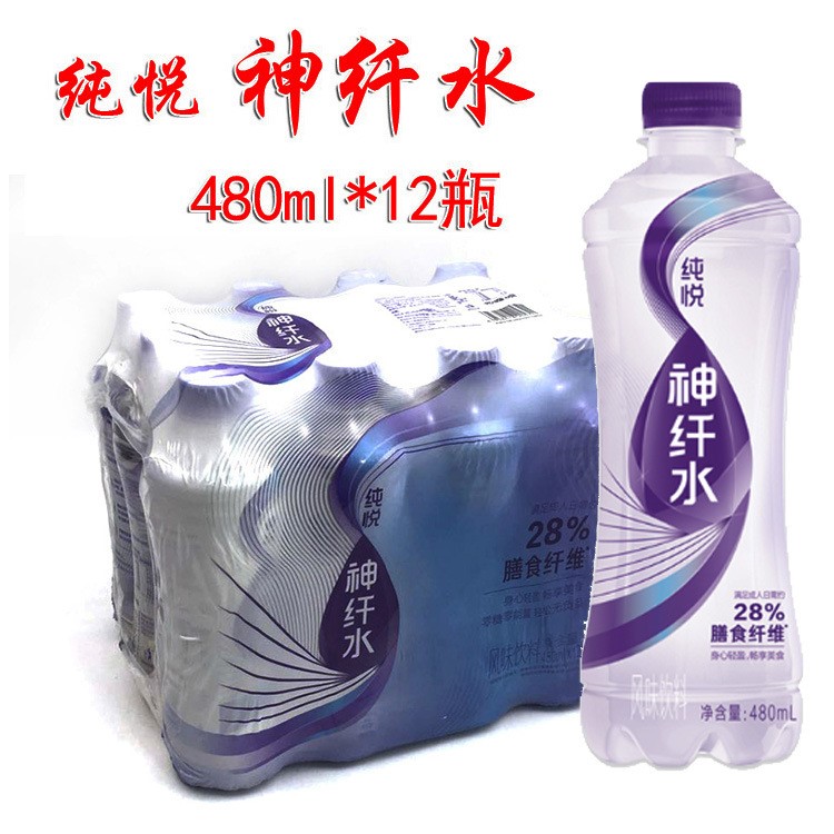 可口可樂 悅神纖水天然飲用凈水原味480ml*12瓶