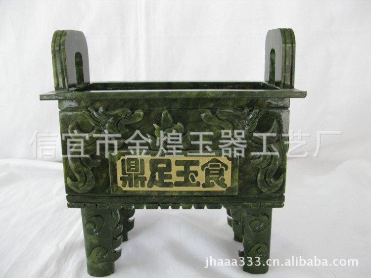 生產(chǎn)銷(xiāo)售 玉器工藝品加工 居家擺件 如意鼎 玉器加工定制