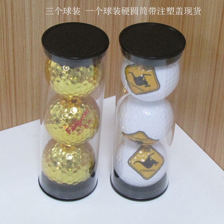 PC圓筒現貨批發透明圓筒帶注塑蓋 高爾夫球塑料圓形包裝盒批發