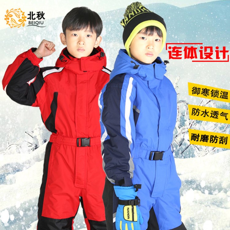 冬季大小兒童連體滑雪服男女孩加厚保暖單雙板衣褲防水耐磨套裝