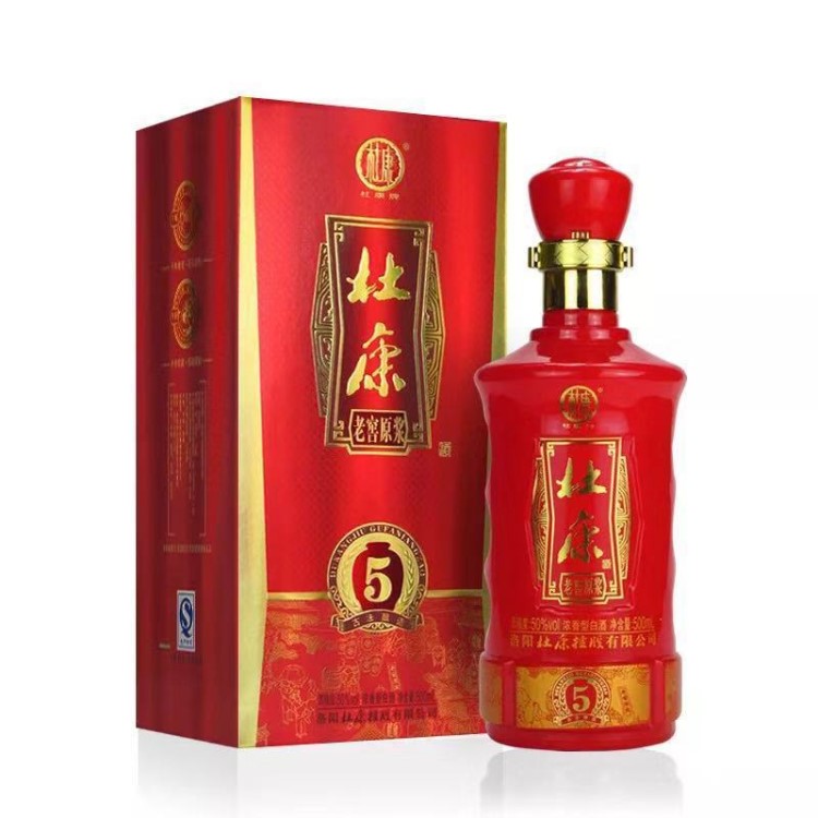 白酒杜康老窖原漿系列酒控股一帆風(fēng)順酒御液酒各種杜康系列酒整箱