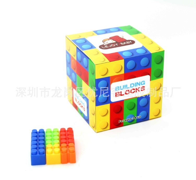 爆款32pcs迷你盒裝益智積木Mini plastic building block toy set