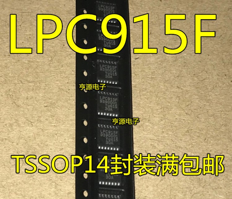 全新  P89LPC915FDH LPC915F TSSOP-14 貼片14腳  單片機(jī)芯片原裝