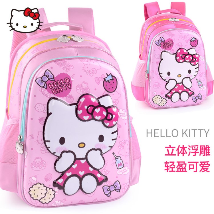 Hellokitty小學(xué)生書(shū)包女童1-34年級(jí)卡通可愛(ài)粉色減壓護(hù)脊雙肩背包