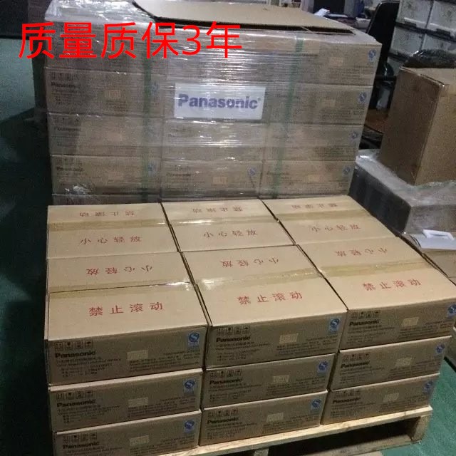 沈陽松下蓄電池PanasonicLC-P12150ST