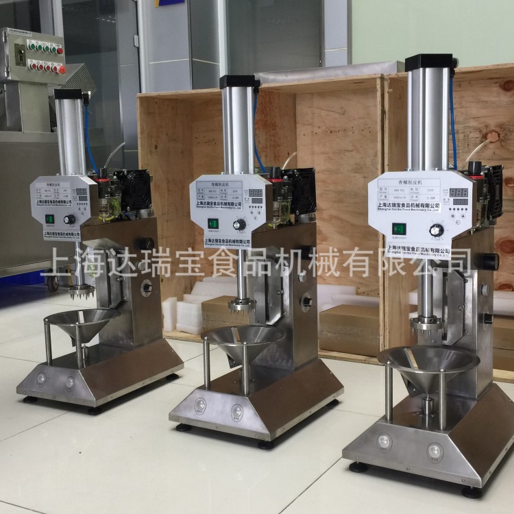 O全自動青椰削皮機 嫩椰去皮機 海南椰子削皮機 椰青刮皮機