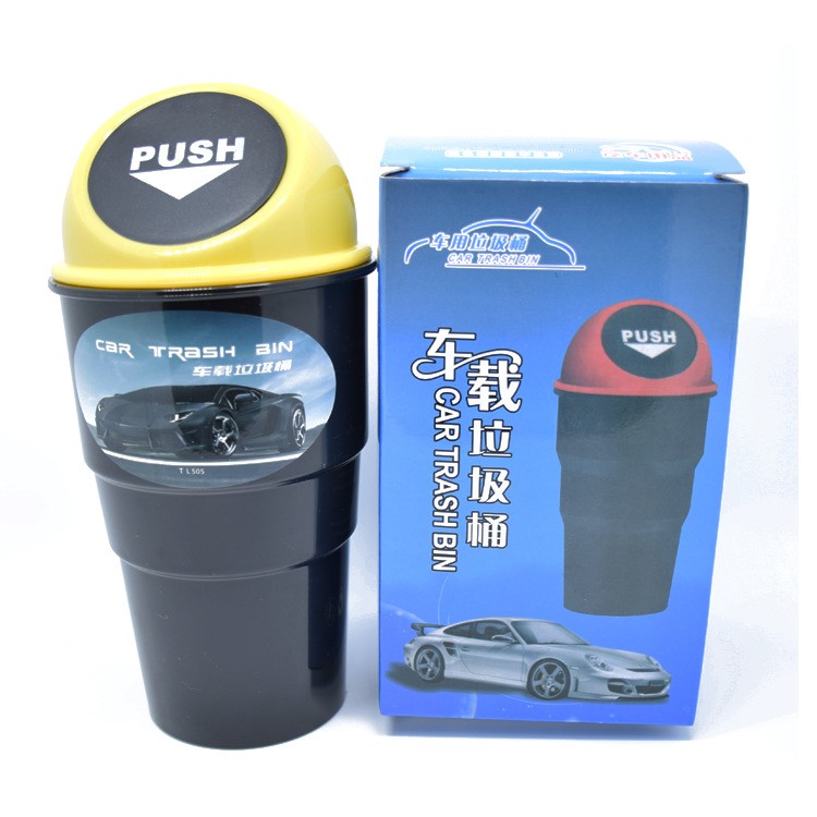 彤樂廠家 自彈式圓形車載垃圾桶 時尚創意汽車車內用品 便宜PP款