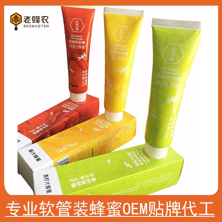 老蜂農姜汁玫瑰青檸汁蜂蜜軟管OEM貼牌代工小包裝便捷式200g蜂蜜
