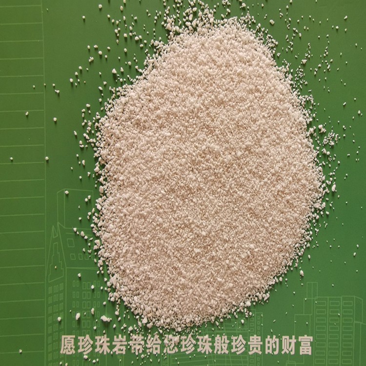 商家批發供應膨脹玻化微珠閉孔珍珠巖 電爐玻化微珠 砂漿用珍珠巖