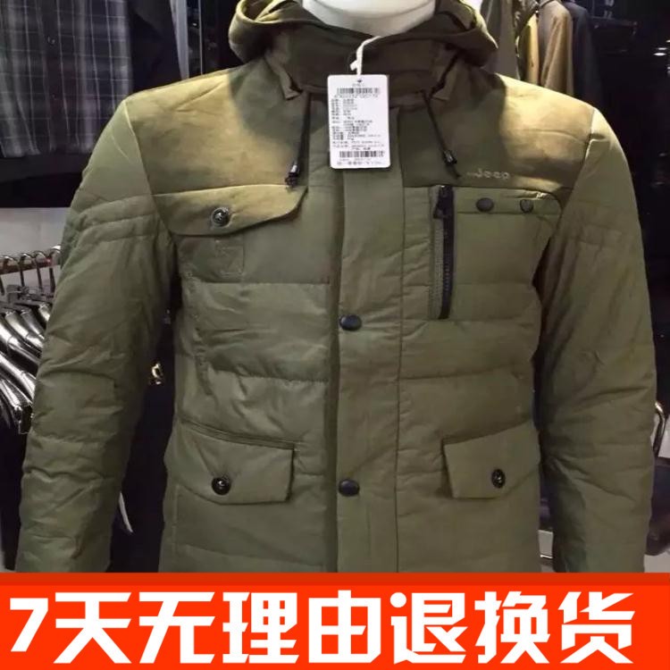 运动品牌库存服装   运动品牌情侣装羽绒服批发清仓处理低价批发