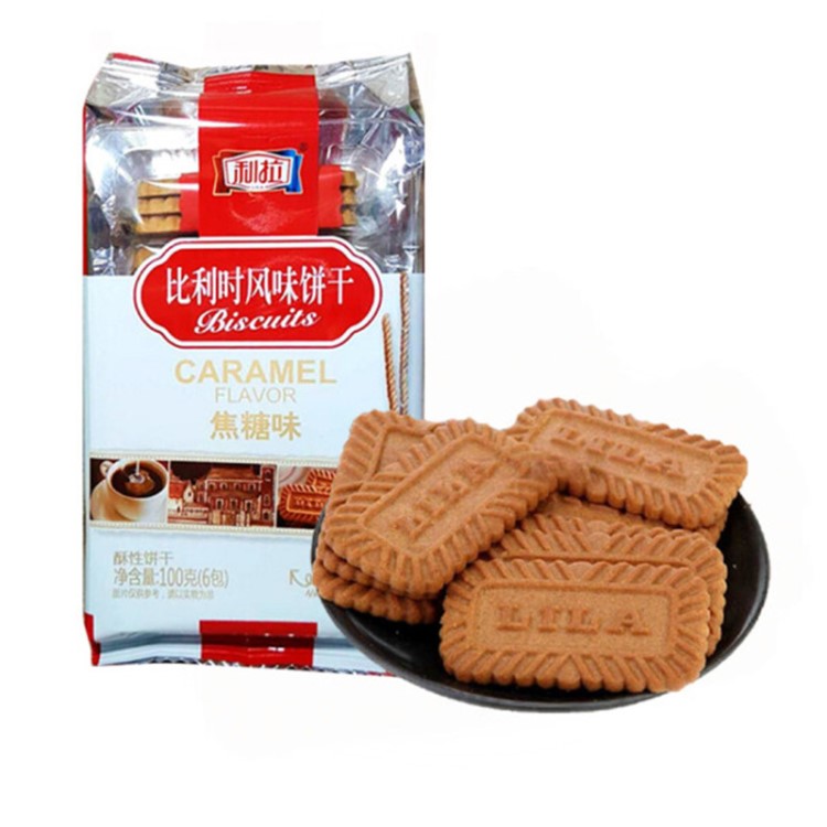 量大可議價 利拉比利時風味餅干 100g焦糖味黑糖味 休閑零食
