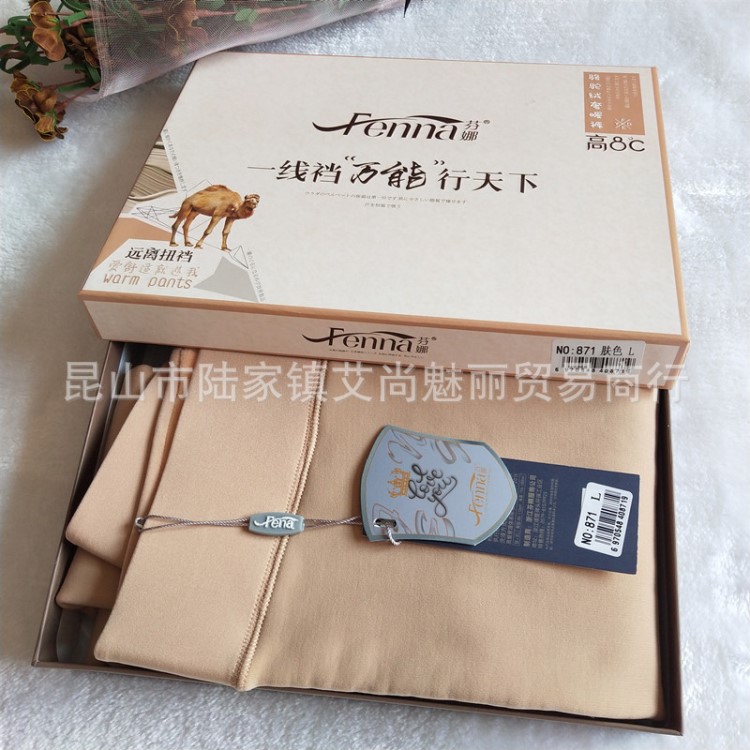 批發(fā)芬娜871冬款駱駝絨錦綸一線襠400克打底襪大碼保暖打底褲襪女