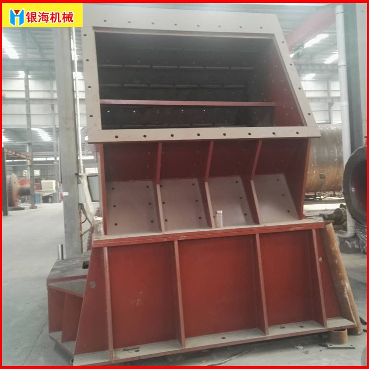 重錘式破碎機|制砂機|重錘破|砂石生產線  1416重錘式破碎機