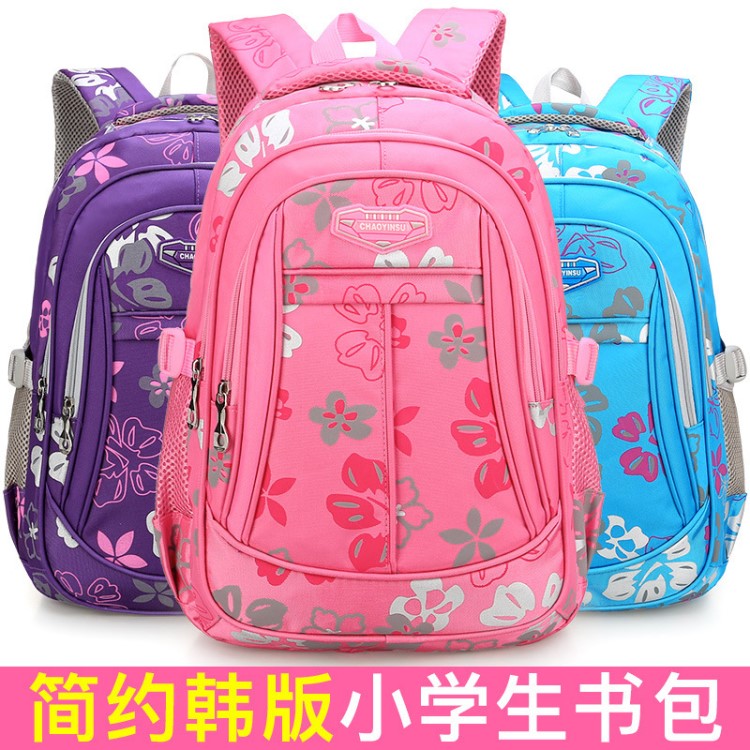 廠家新款批發(fā)小學(xué)生書包1-3-6年級透氣女背包耐磨女童包一件代發(fā)