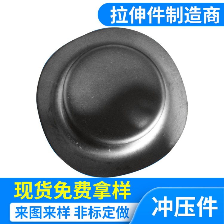 生產定制 各種不銹鋼蓋板加工 環保高難度五金拉伸件模具精加工