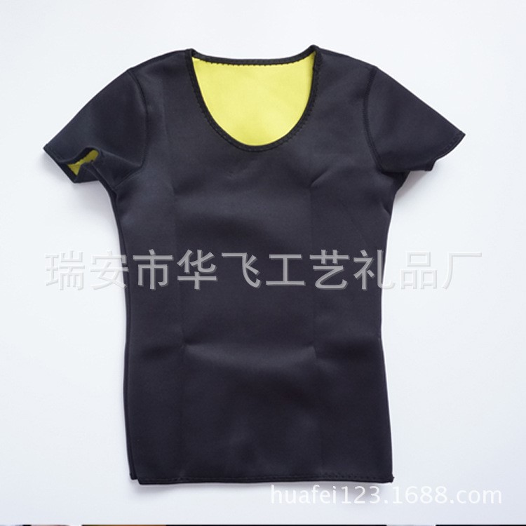 HOT SHAPERS 短袖運(yùn)動上衣女士塑身衣健身服上裝發(fā)熱燃脂運(yùn)動服