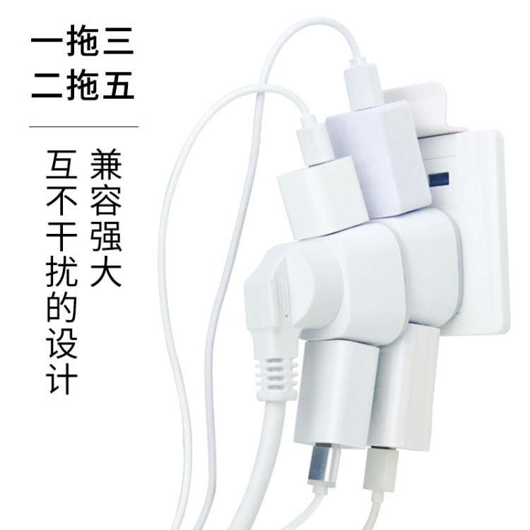出國全球旅游用品萬浦能電源插頭 出國國際USB充電器轉換器