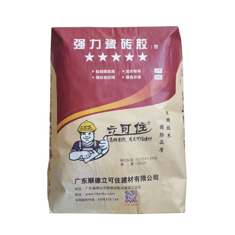 廣東瓷磚膠廠家 立可住瓷磚膠20KG 強(qiáng)力干粉型粘結(jié)劑 馬賽克膠