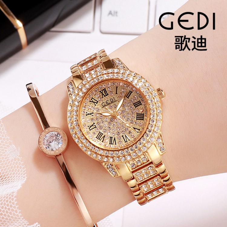 GEDI 外貿(mào)手表女士鑲鉆女表鋼帶滿天星BS網(wǎng)紅手表女款 跨境爆款