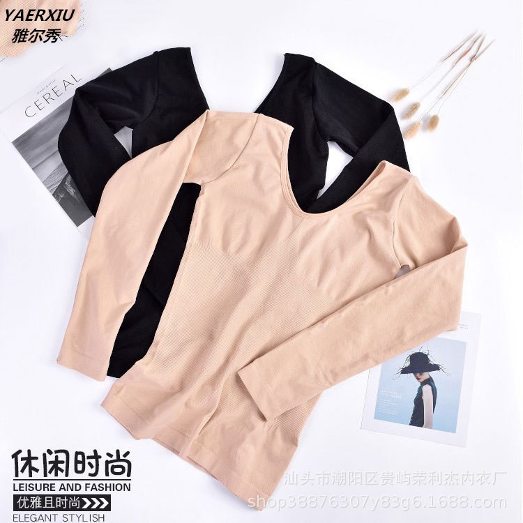 新品秋季薄款保暖內(nèi)衣女低領(lǐng)修身打底上衣單件內(nèi)穿學(xué)生長袖秋衣