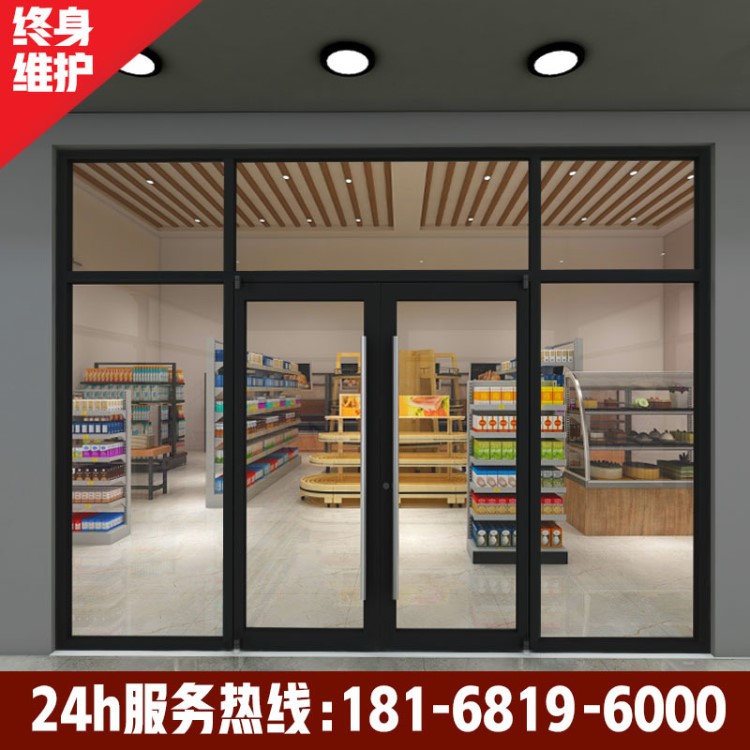 江蘇上海浙江 肯德基門廠家訂做店面門 酒店進(jìn)戶玻璃店鋪餐廳門