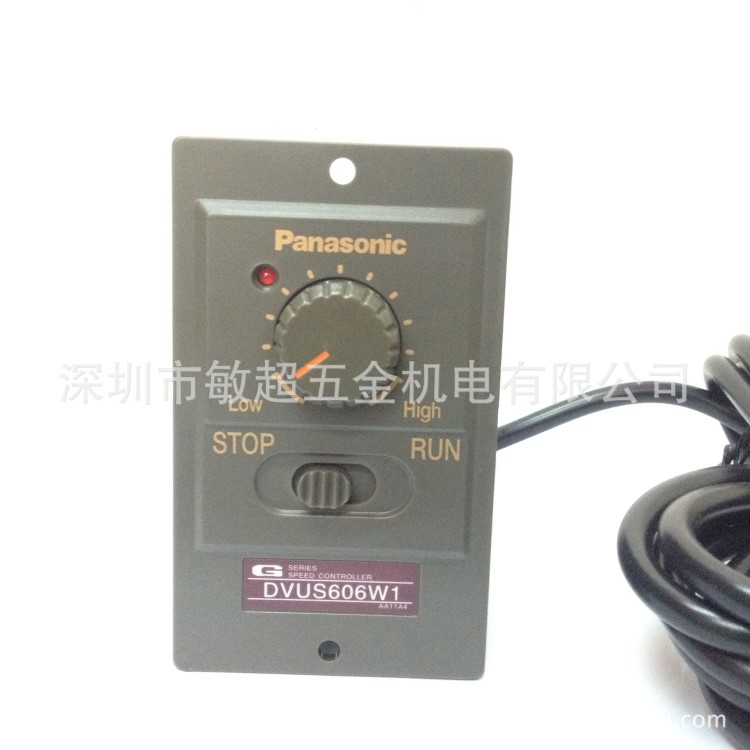 DVUS606W DVUS606W松下速度控制器 松下6W調速器