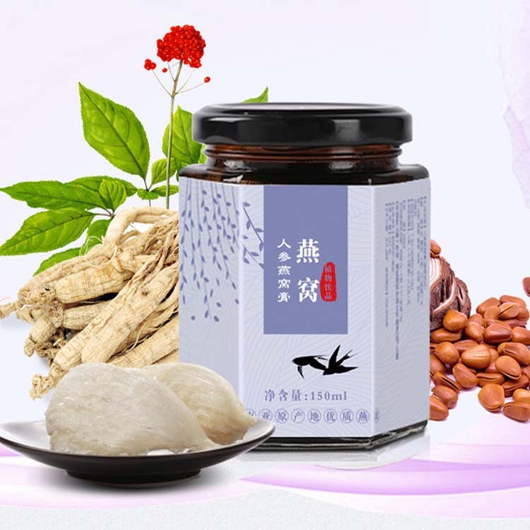 批發(fā) 藥食同源食品 人參燕窩膏 膳食營養(yǎng)食品 支持一件代發(fā)