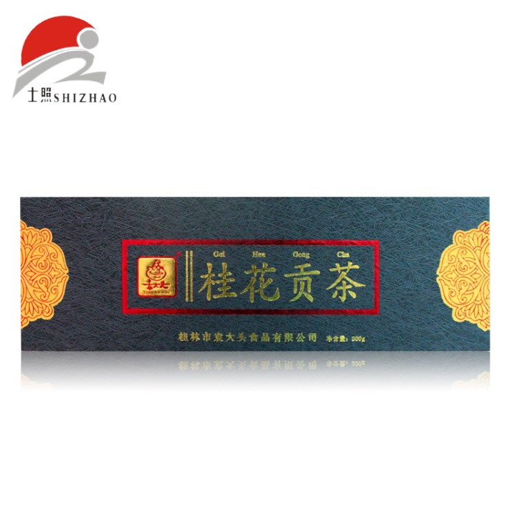 袁大頭桂花綠茶 廣西特產(chǎn) 飲品沖調(diào) 茶葉 綠茶 花茶 300g/盒