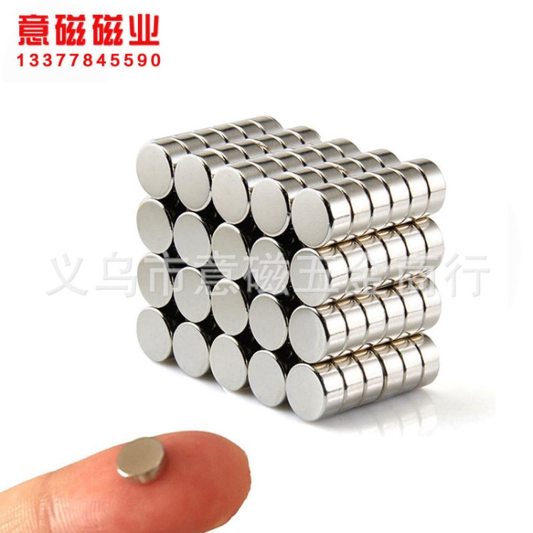 磁鐵廠家現(xiàn)貨直銷 箱包磁扣8x2mm 手袋工具磁 強(qiáng)力磁鐵圓片