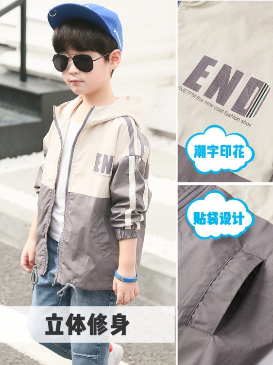 男童外套秋裝2019新款洋氣兒童春秋款風衣中長款薄中大童沖鋒衣潮