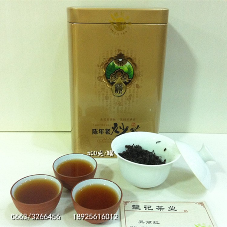 揭陽特產(chǎn) 坪上老炒茶.2008陳年老茶 坪上炒茶 炒茶500克/罐農(nóng)戶批