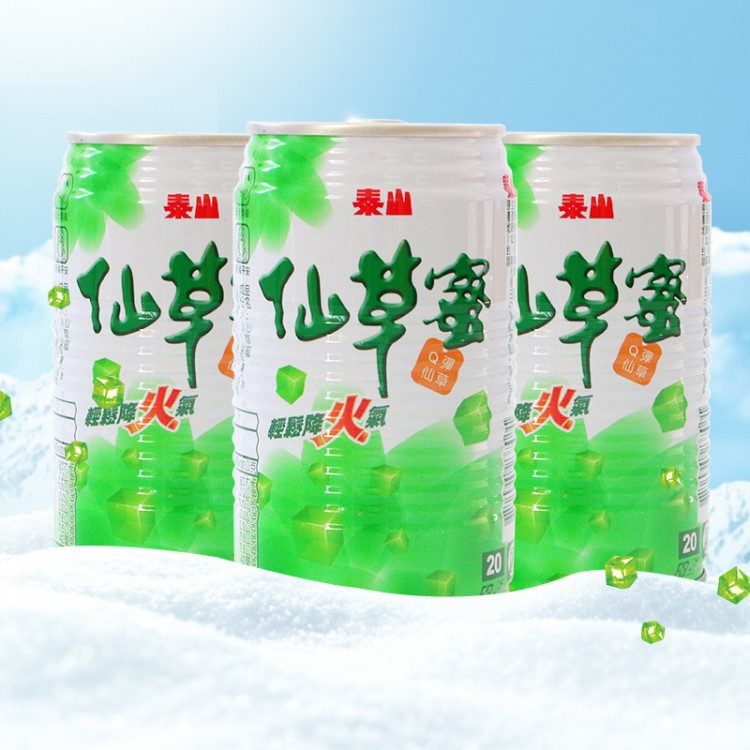 泰山仙草蜜330g鐵瓶罐裝 臺灣特產(chǎn)水果飲料8090經(jīng)典懷舊食品