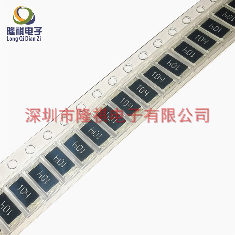2512 6432 1W 精度5% 100K 絲印104 厚生風(fēng)華貼片大功率電阻