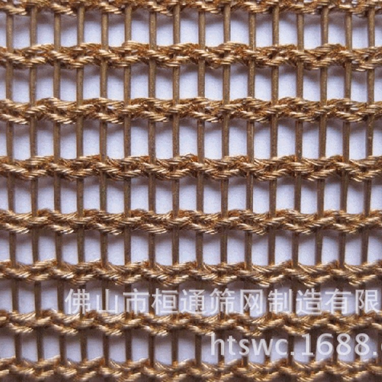 供應(yīng)篩網(wǎng)輸送帶環(huán)形輸送帶工業(yè)輸送帶高溫輕型輸送帶高溫網(wǎng)