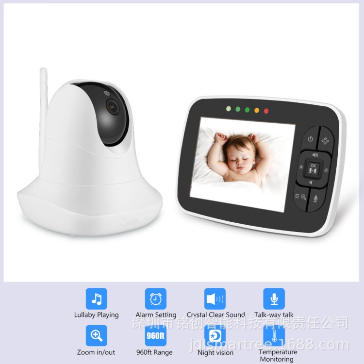 跨境爆款3.5寸嬰兒監(jiān)視器 baby monitor監(jiān)護(hù)器 雙向?qū)χv監(jiān)控器