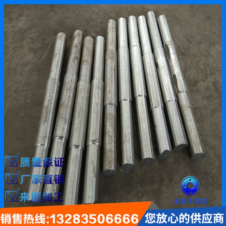 鍛造廠生產鍛造軋輥_鍛造加工一條龍_鍛造材質自定