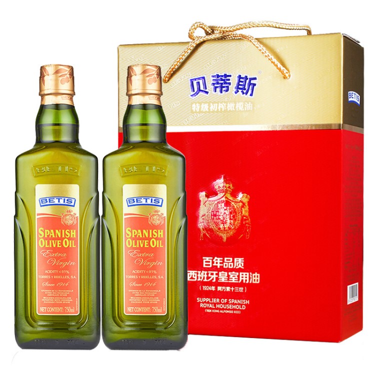 贝蒂斯特级初榨橄榄油西班牙原装橄榄油750ml*2礼盒