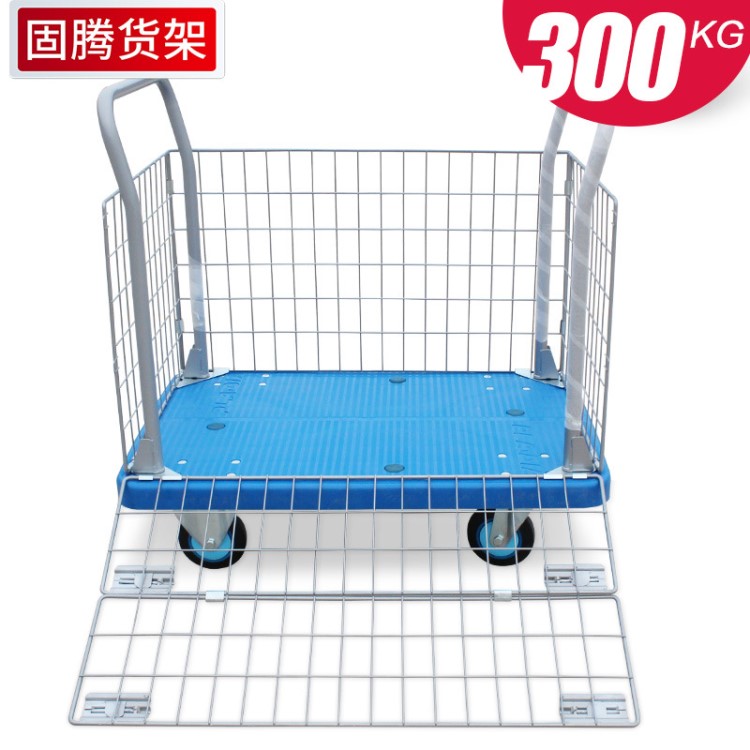 靜音工具車手推車 搬運護欄 圍欄 塑料貨物拖拉手推平板車批發(fā)