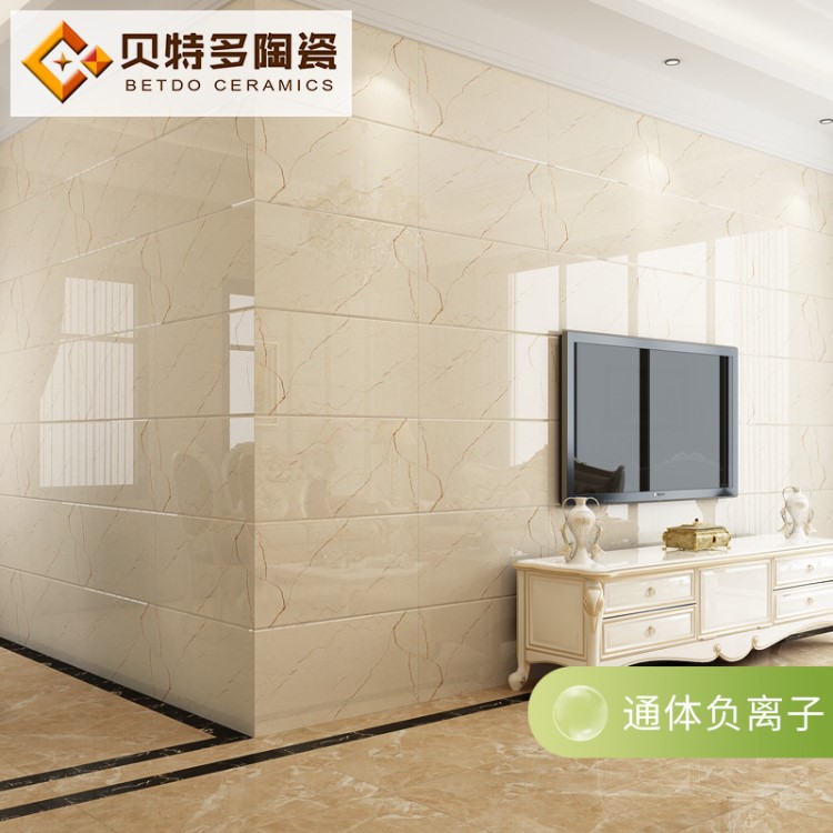 貝特多瓷磚負離子通體大理石瓷磚400*800墻裙客廳背景墻磚通體磚