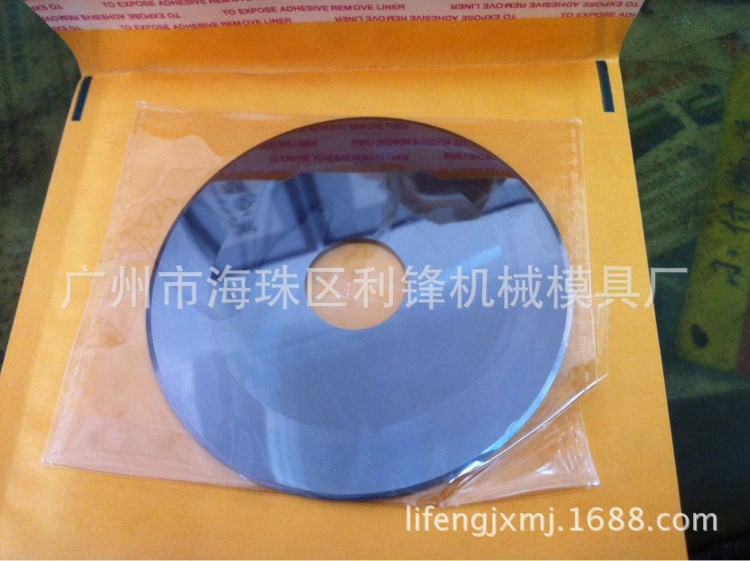 廠家生產(chǎn) 定制合金刀刀具 非標(biāo)焊接合金刀具 雙刃切腳合金刀加工