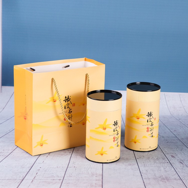 禮品盒鐵皮石斛花包裝盒 精美包裝鐵皮楓斗罐子 禮品套餐定做