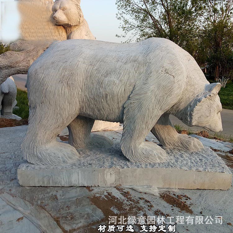 廠家供應石雕熊青石石雕狗熊熊貓門口鎮宅獅子麒麟戶外擺件