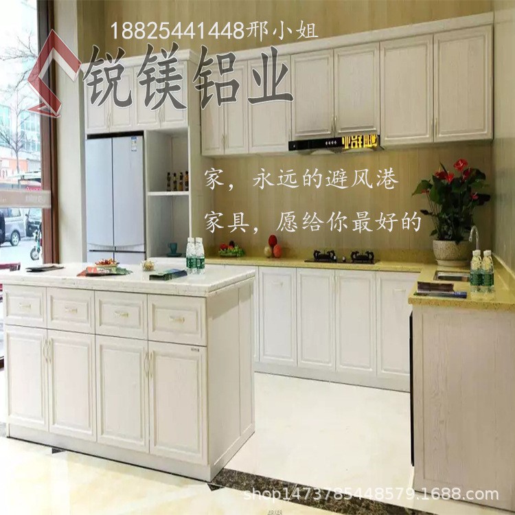 家裝建材裝修一站式服務(wù)廠家 可定做全鋁櫥柜全鋁衣柜家具成品