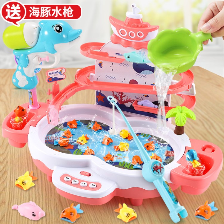 釣魚(yú)玩具池兒童電動(dòng)磁鐵套裝寶寶磁性益智男孩1-2歲3女孩小孩男童