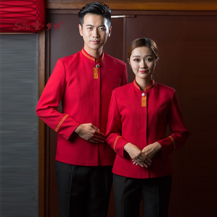 酒店餐飲服務員工作服長袖女中式飯店火鍋店前廳制服秋冬裝現(xiàn)貨