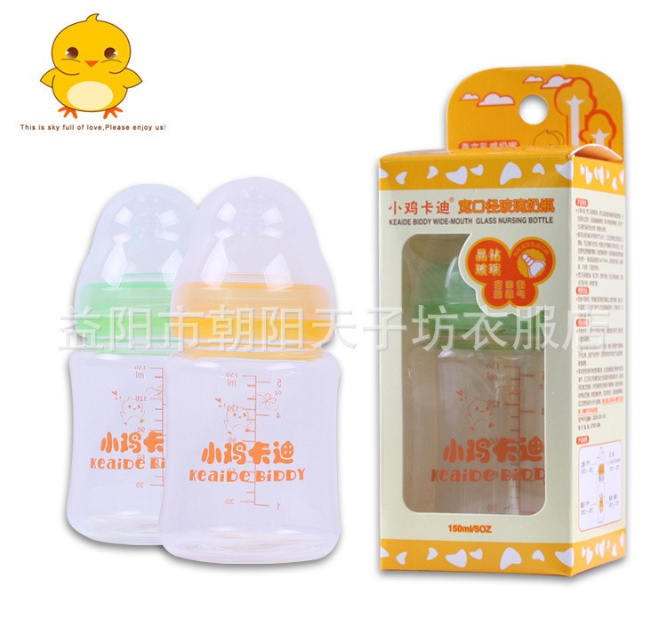 小雞卡迪 嬰兒用品 寬口徑小葫蘆晶鉆玻璃奶瓶150ML KD1035