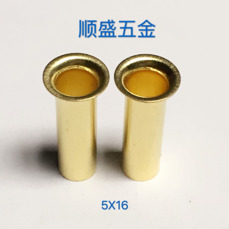 廠家直銷 銅空心鉚釘 雞眼 不銹鋼鉚釘 鐵空心鉚釘 鋁空心鉚釘